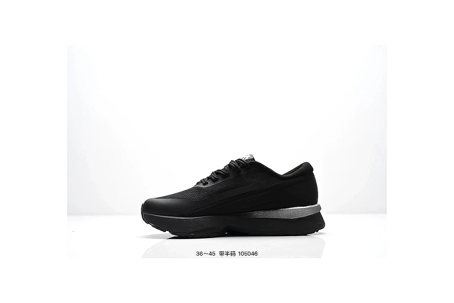 kakoscout.com Nike Low Court Black comparison signal card six-photo gallery