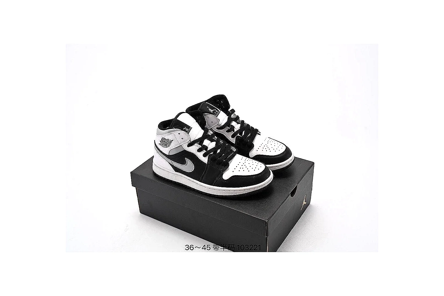 kakoscout.com Nike Low Court Black White comparison signal card six-photo gallery