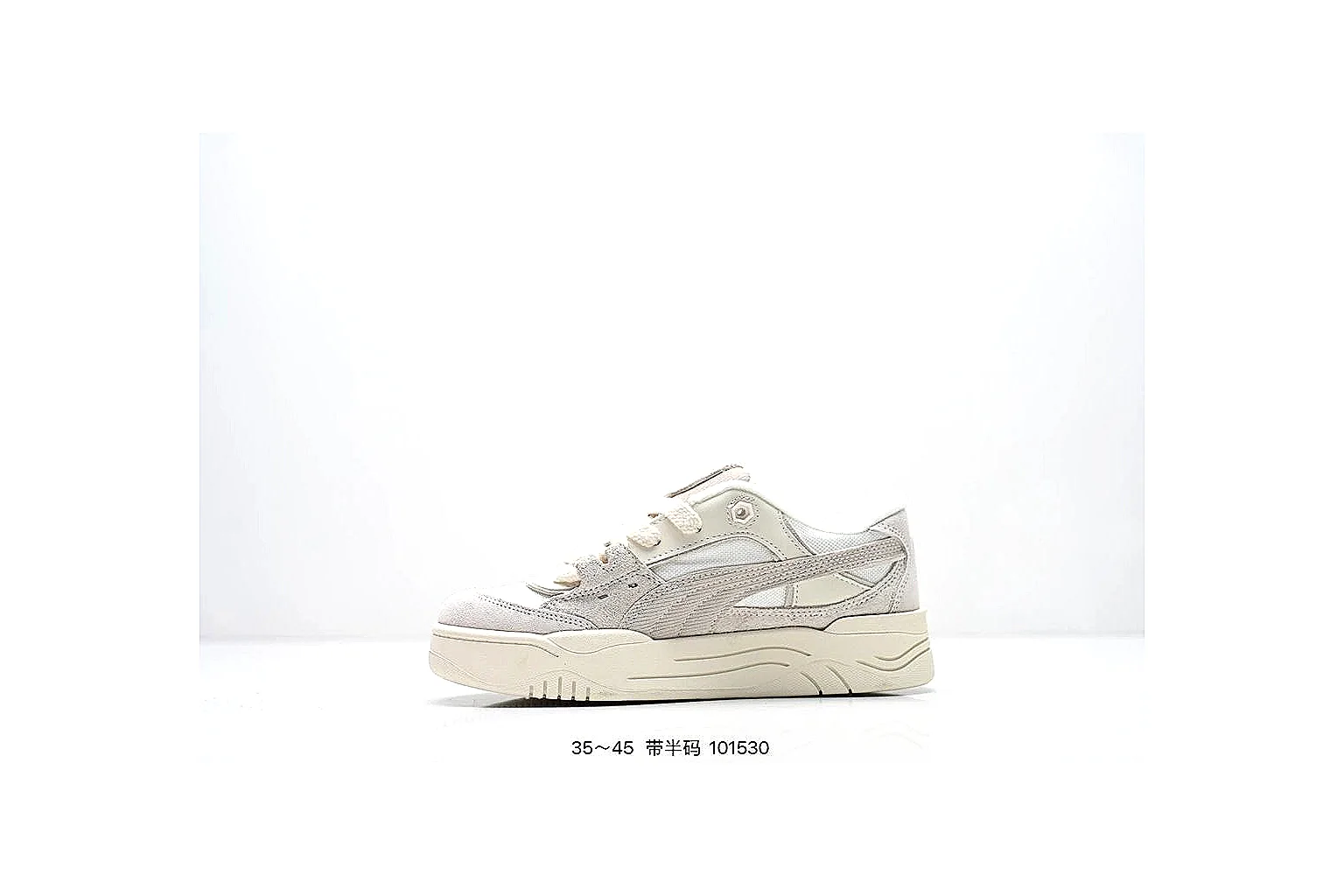 kakoscout.com Nike Low Court Cream Gray comparison signal card six-photo gallery