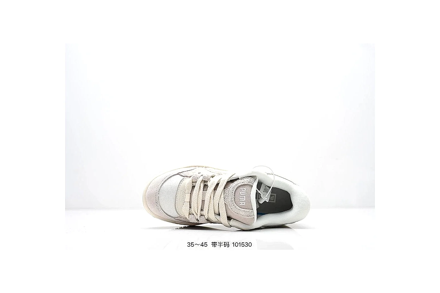 kakoscout.com Nike Low Court Cream Gray comparison signal card six-photo gallery thumbnail 3