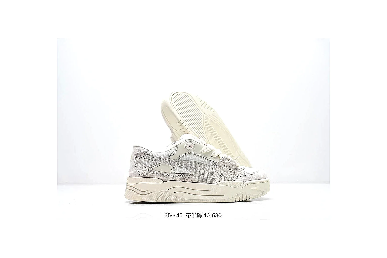 kakoscout.com Nike Low Court Cream Gray comparison signal card six-photo gallery thumbnail 4