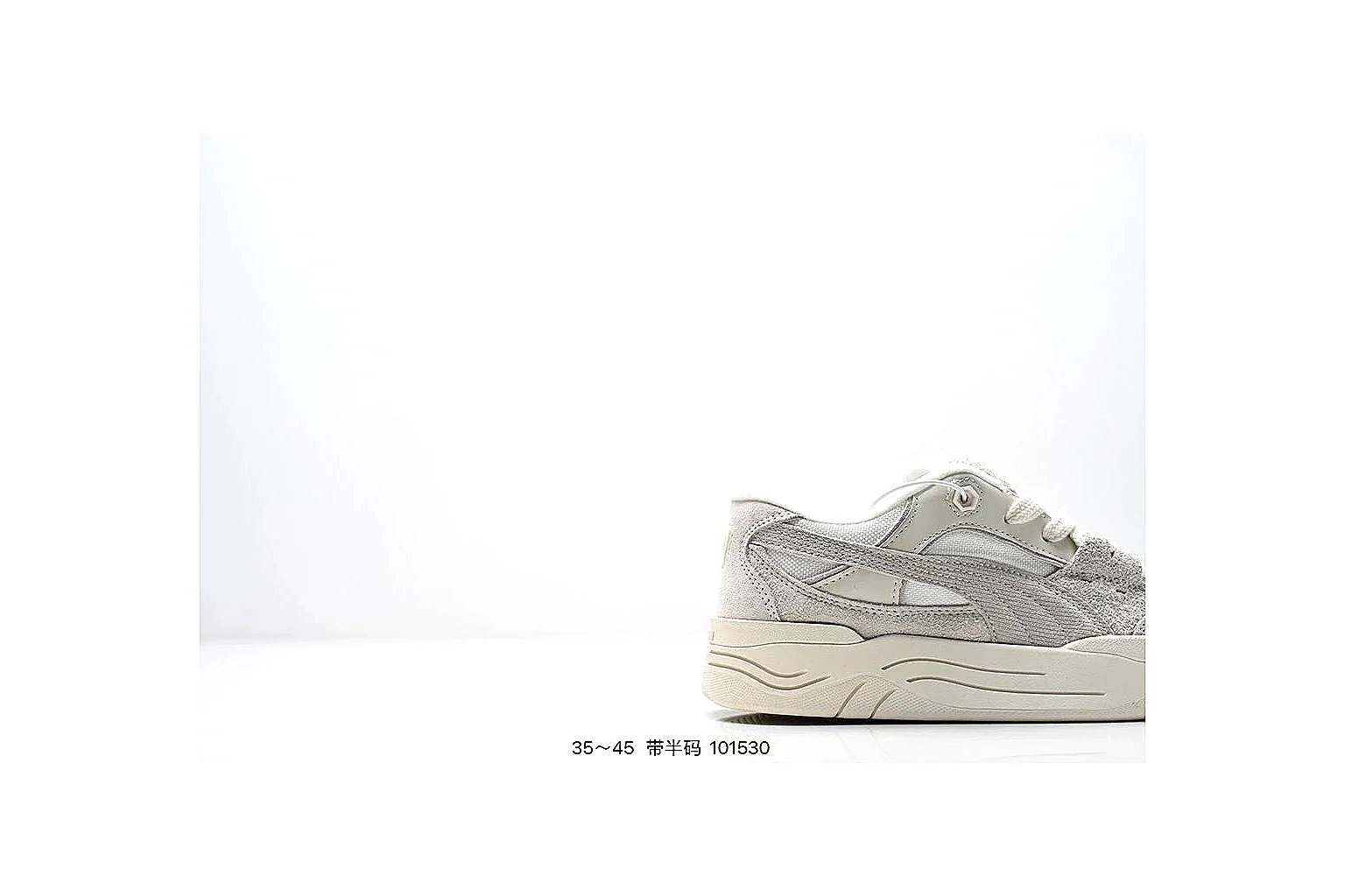kakoscout.com Nike Low Court Cream Gray comparison signal card six-photo gallery thumbnail 6