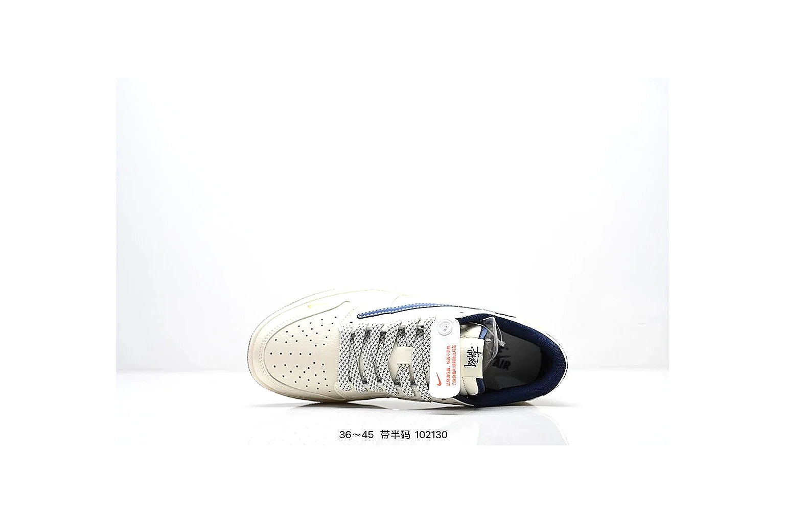 kakoscout.com Nike Low Court Cream Navy comparison signal card six-photo gallery thumbnail 3