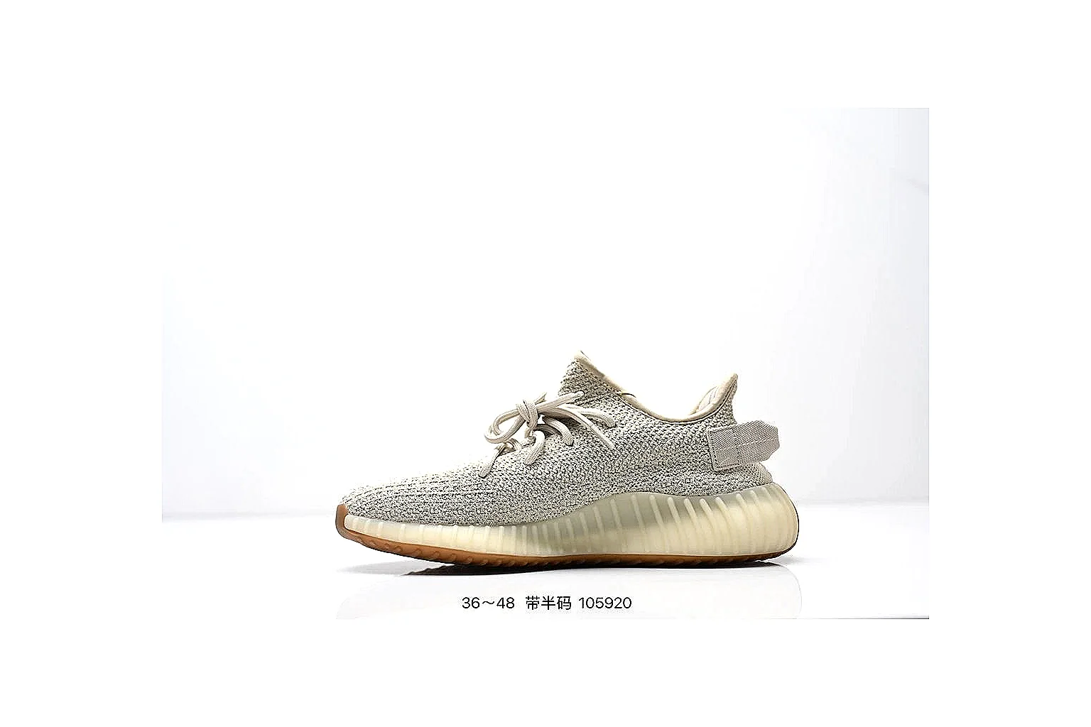 kakoscout.com Nike Low Court Gray Gum comparison signal card six-photo gallery