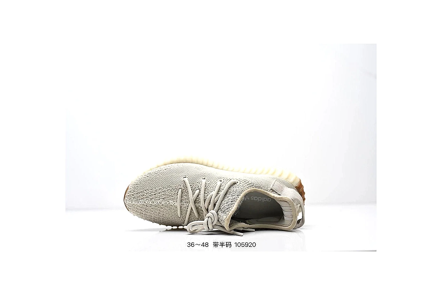 kakoscout.com Nike Low Court Gray Gum comparison signal card six-photo gallery thumbnail 3