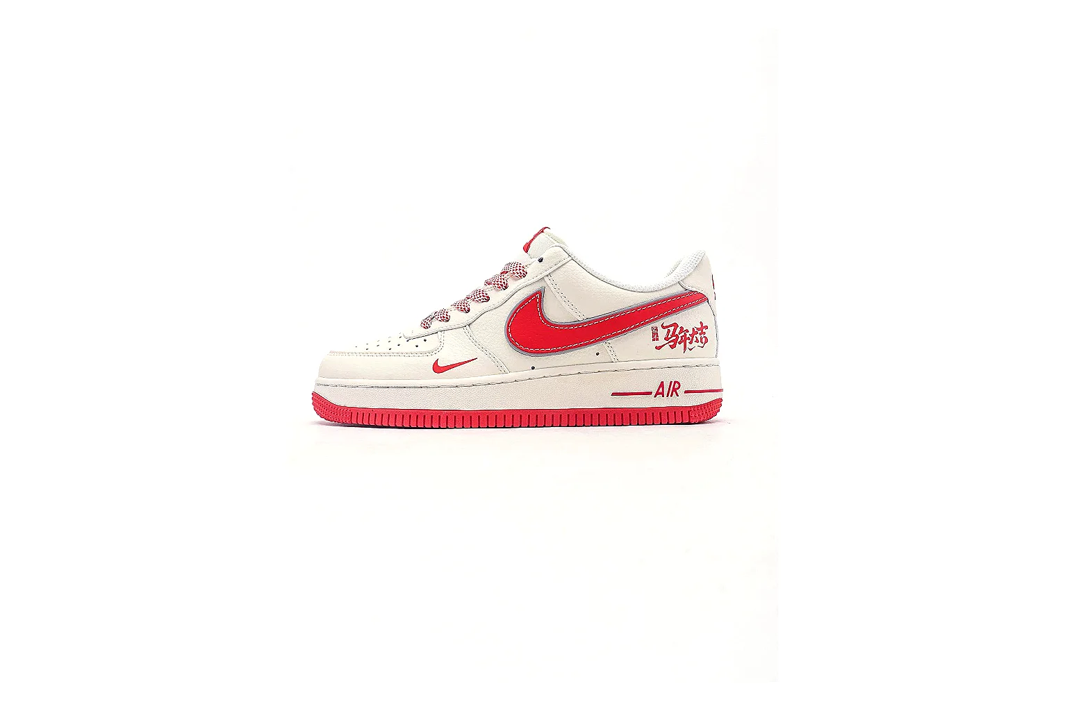 kakoscout.com Nike Low Court White Red comparison signal card six-photo gallery thumbnail 2