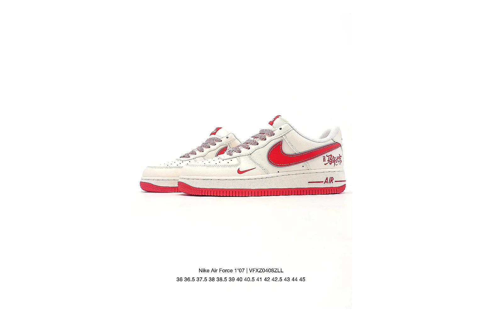 kakoscout.com Nike Low Court White Red comparison signal card six-photo gallery thumbnail 6