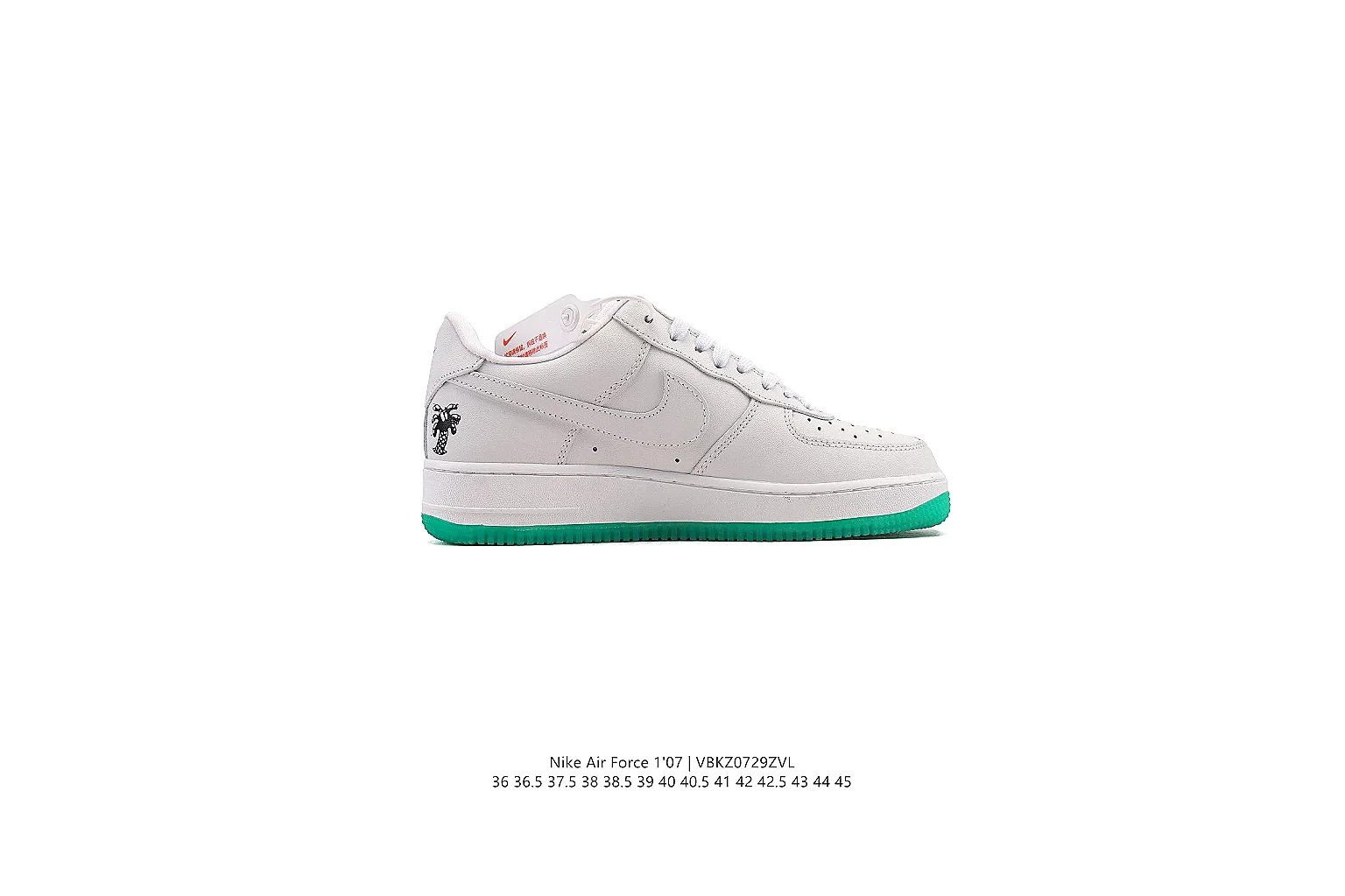 kakoscout.com Nike White Green Low Skate 1185 White Green low-top product image thumbnail 2