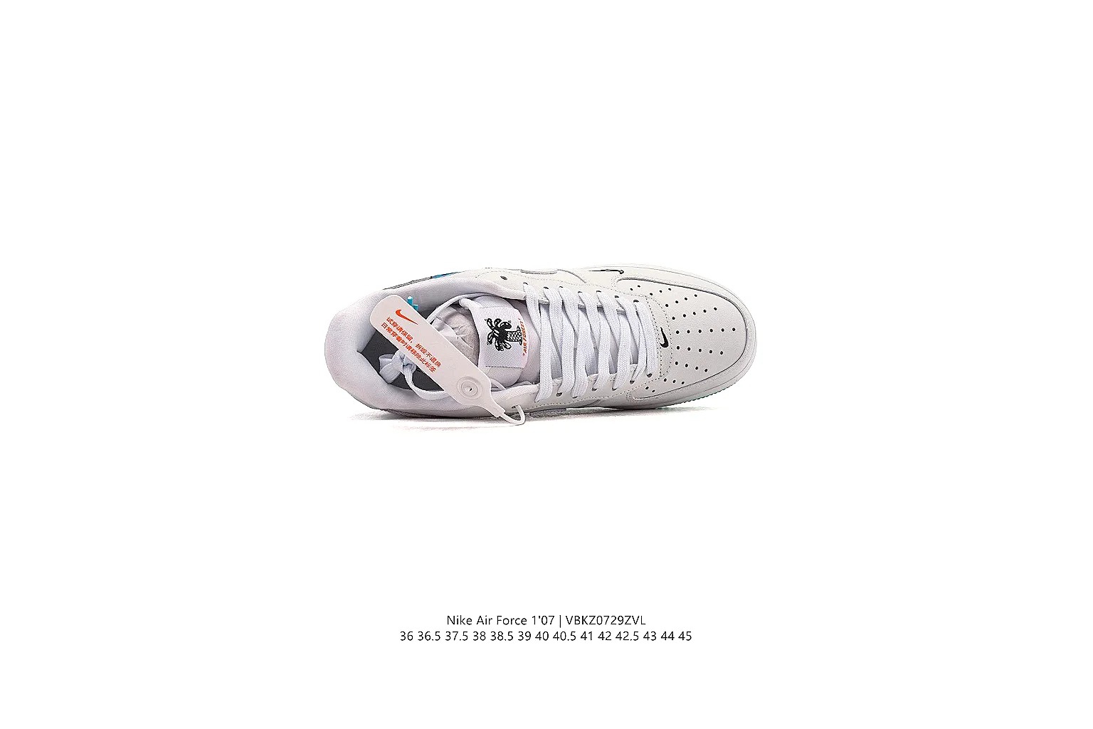 kakoscout.com Nike White Green Low Skate 1185 White Green low-top product image thumbnail 3