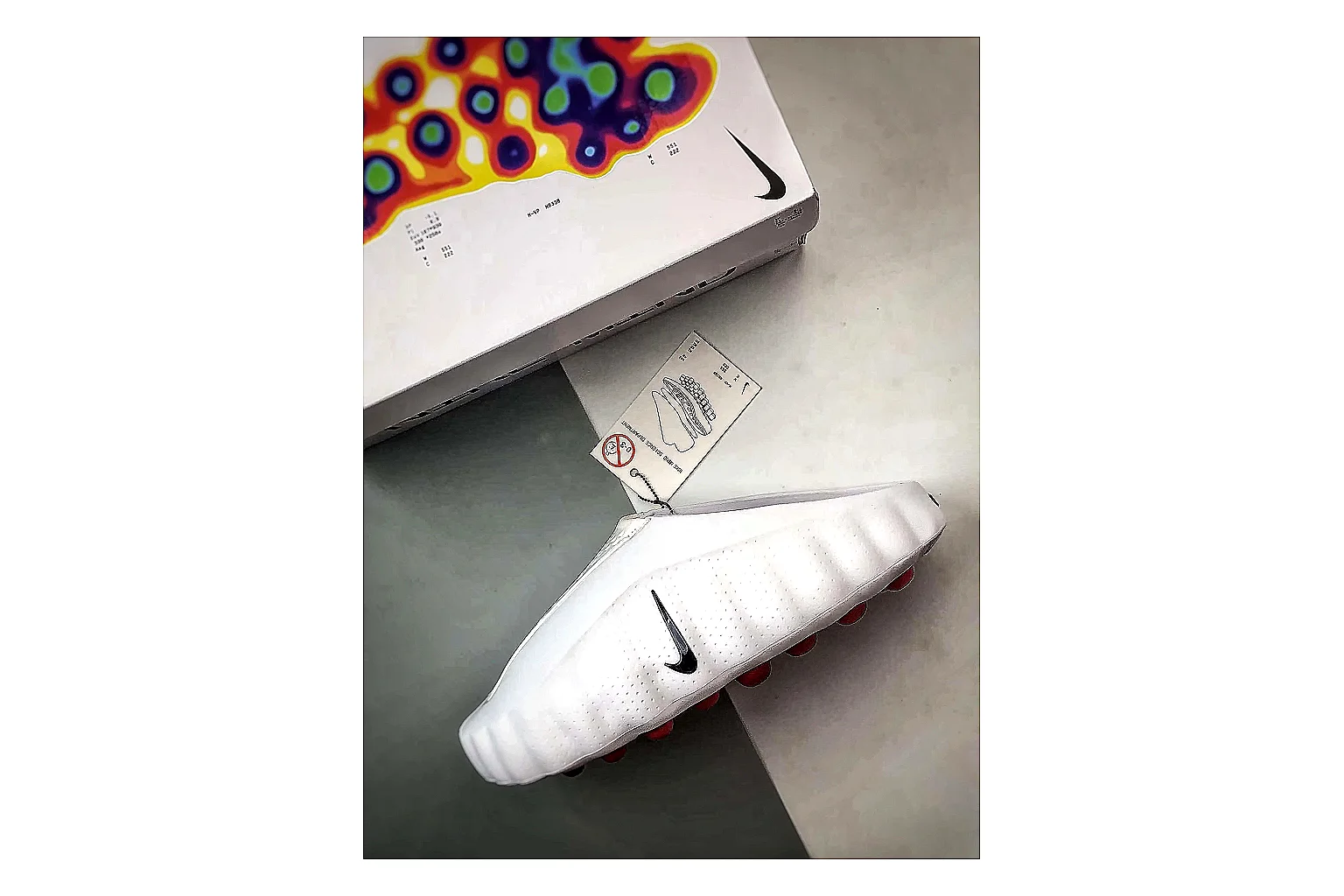 Nike Mind 001 White Sneakers comparison signal image SKU 1182166986 thumbnail 2