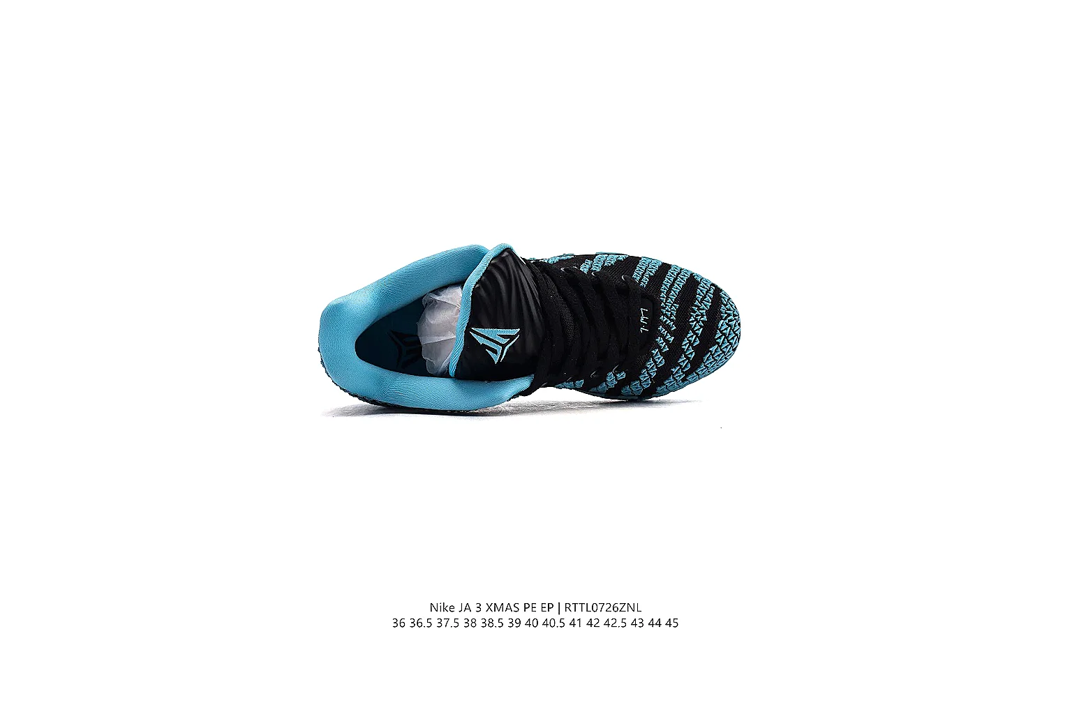 kakoscout.com Nike Aqua Molded Runner 1134 Aqua runner product image thumbnail 3