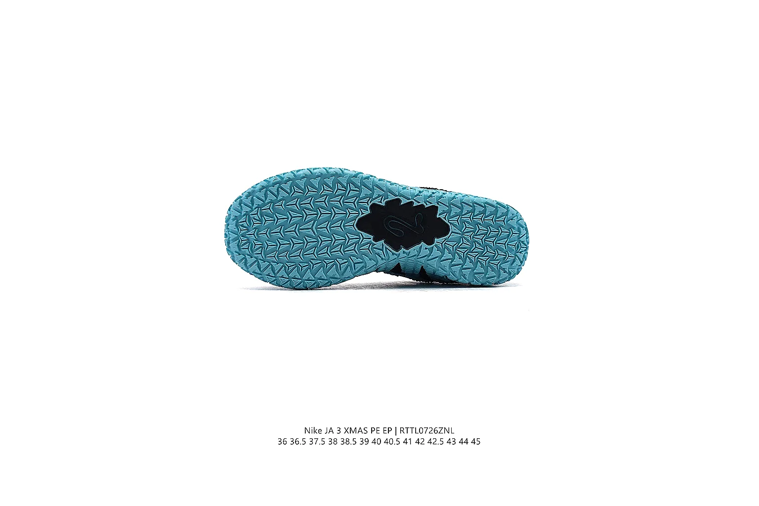 kakoscout.com Nike Aqua Molded Runner 1134 Aqua runner product image thumbnail 5