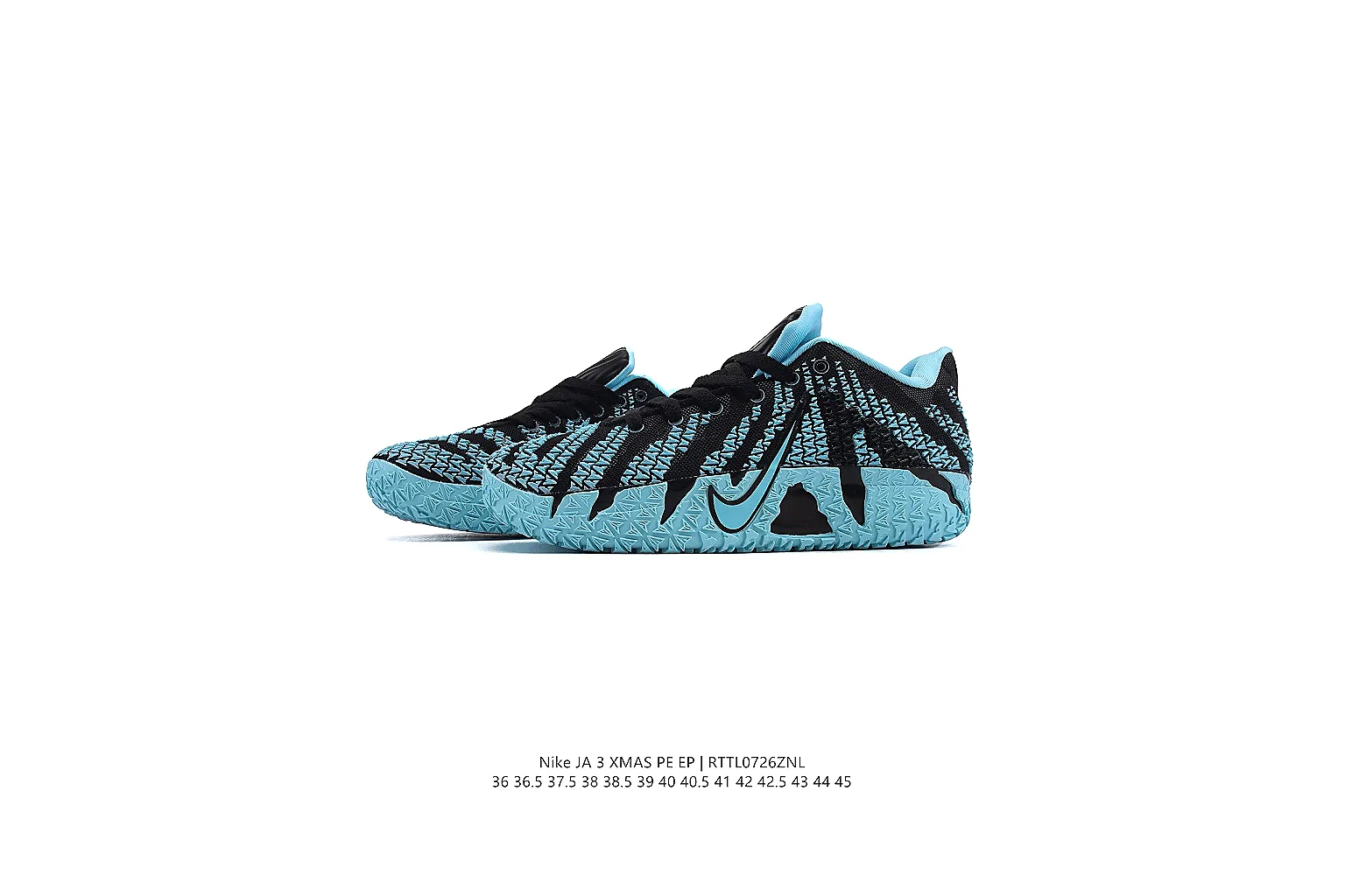 kakoscout.com Nike Aqua Molded Runner 1134 Aqua runner product image thumbnail 6