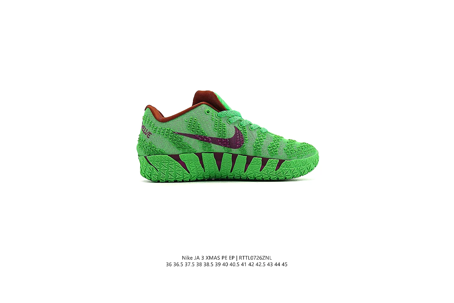 kakoscout.com Nike Green Molded Runner 1127 Green runner product image thumbnail 2