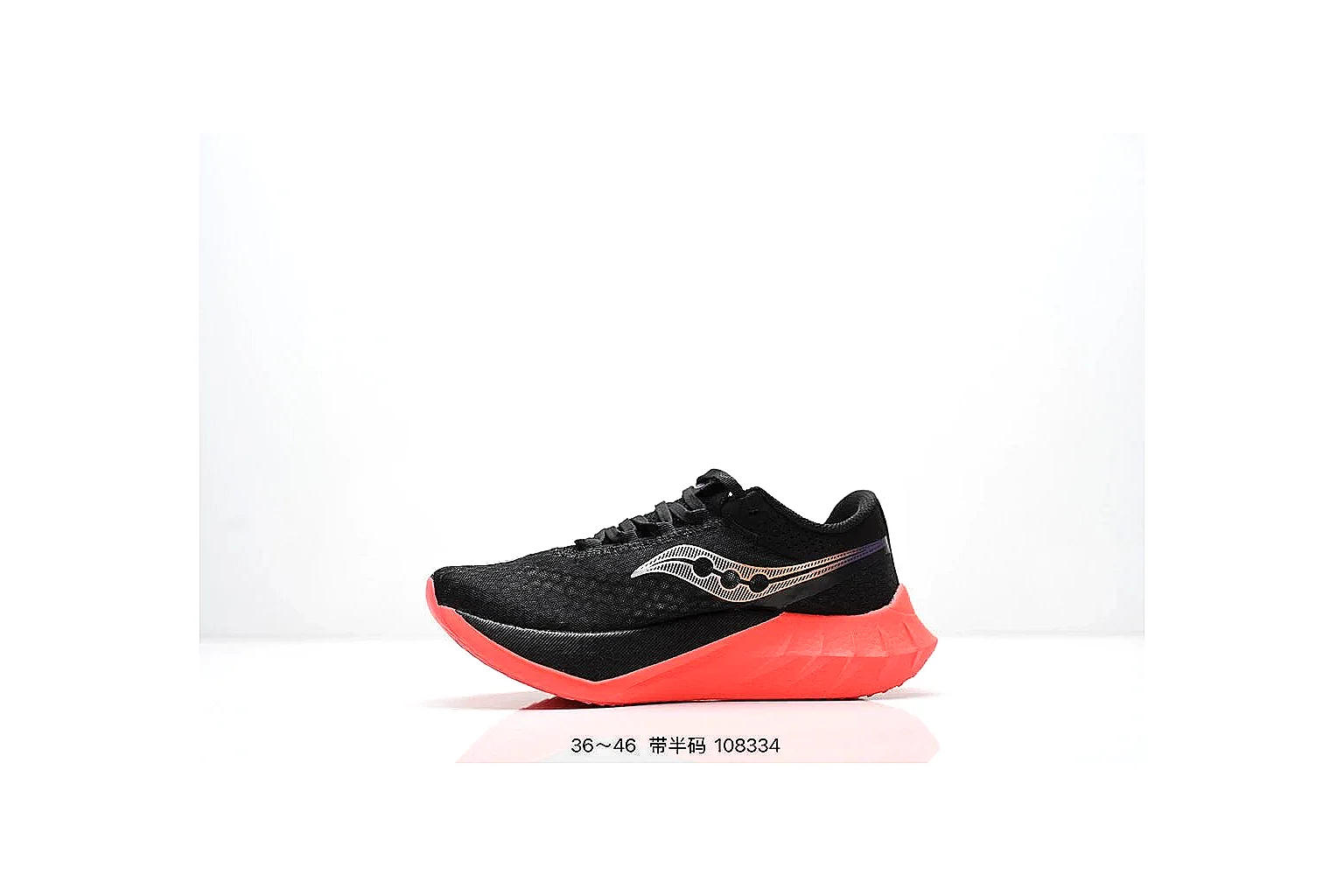 kakoscout.com Nike Performance Runner Black Red comparison signal card six-photo gallery