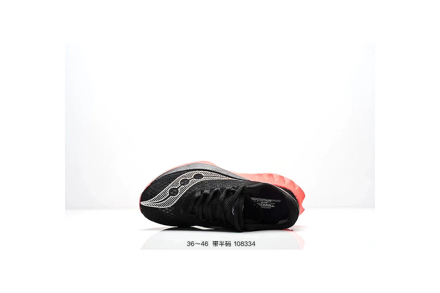 kakoscout.com Nike Performance Runner Black Red comparison signal card six-photo gallery thumbnail 3