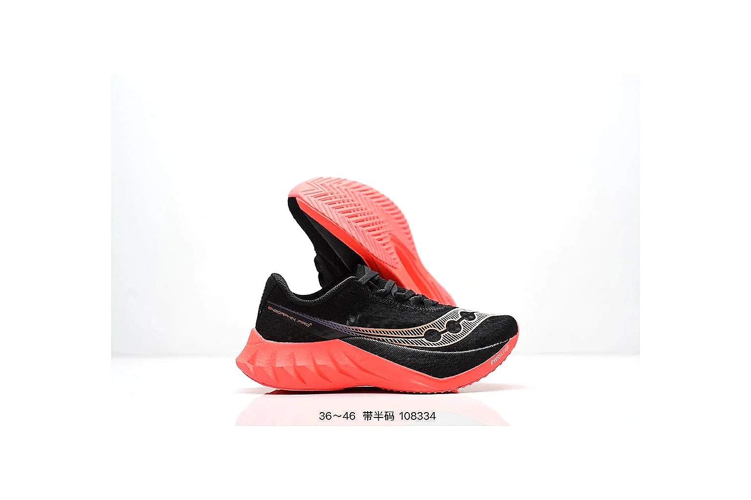 kakoscout.com Nike Performance Runner Black Red comparison signal card six-photo gallery thumbnail 4
