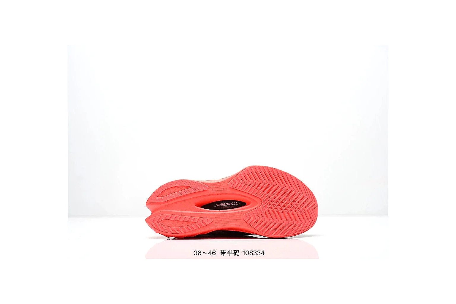 kakoscout.com Nike Performance Runner Black Red comparison signal card six-photo gallery thumbnail 5