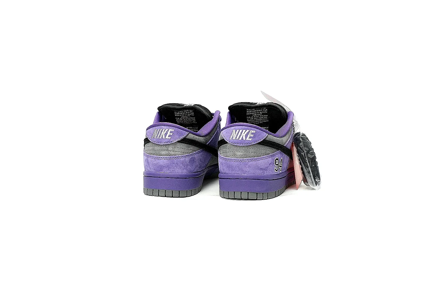 Kako Scout comparison images for Nike Purple Low Court thumbnail 5