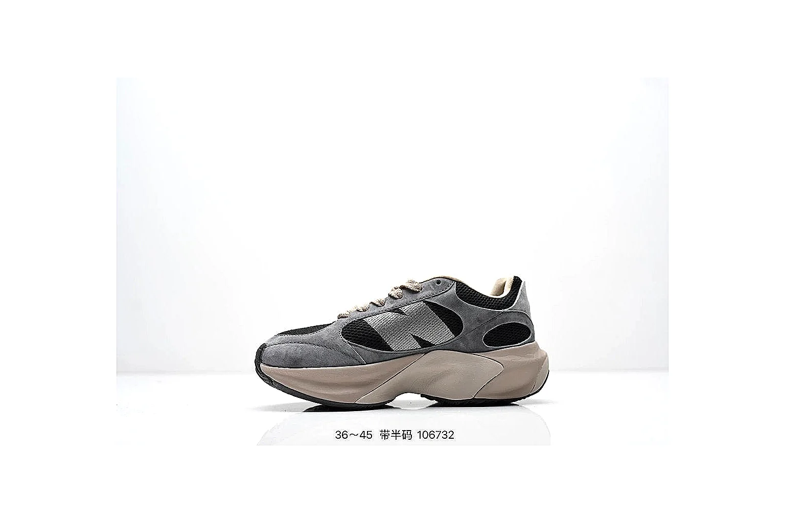 kakoscout.com Nike Retro Runner Gray Black comparison signal card six-photo gallery