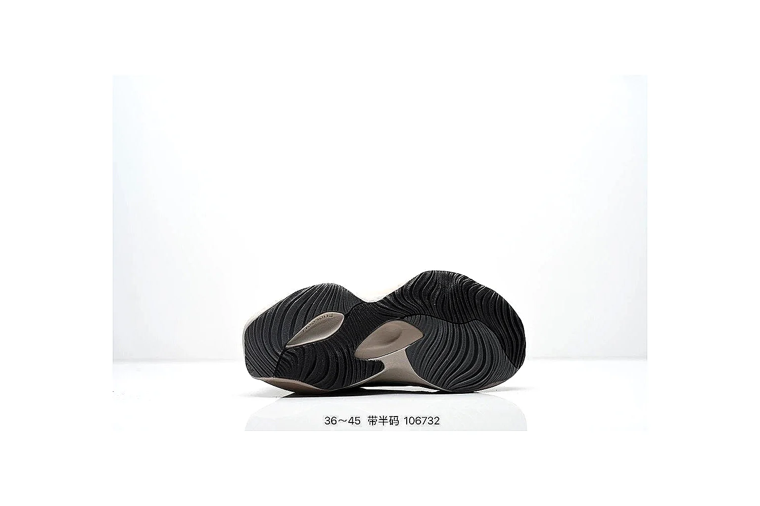 kakoscout.com Nike Retro Runner Gray Black comparison signal card six-photo gallery thumbnail 5