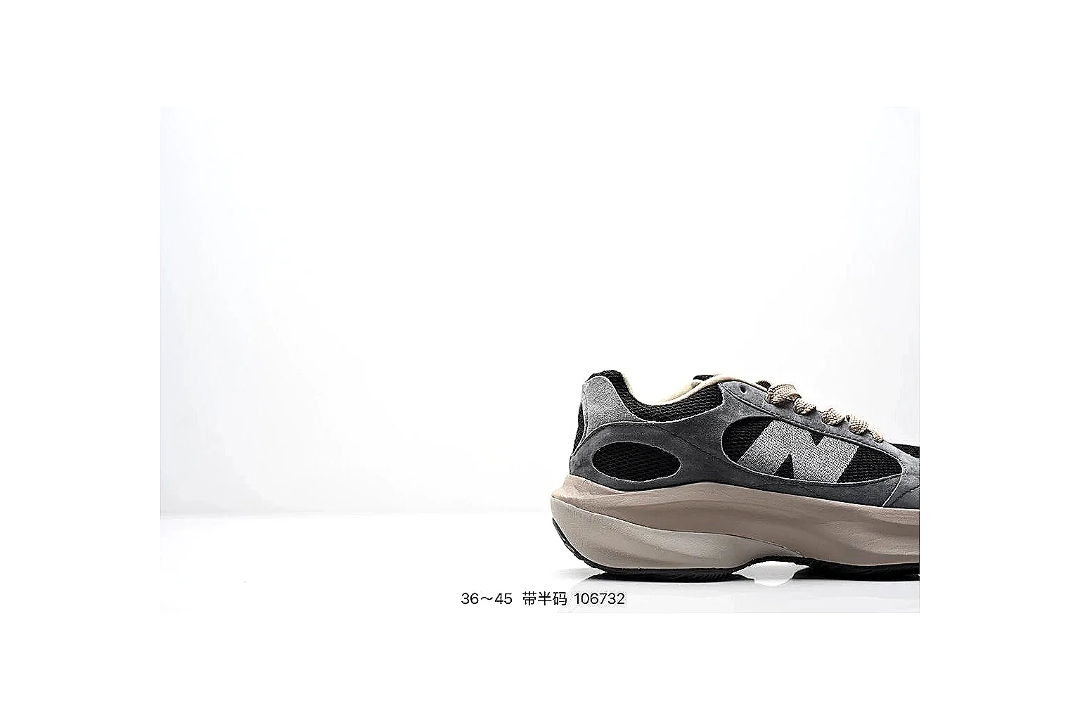 kakoscout.com Nike Retro Runner Gray Black comparison signal card six-photo gallery thumbnail 6