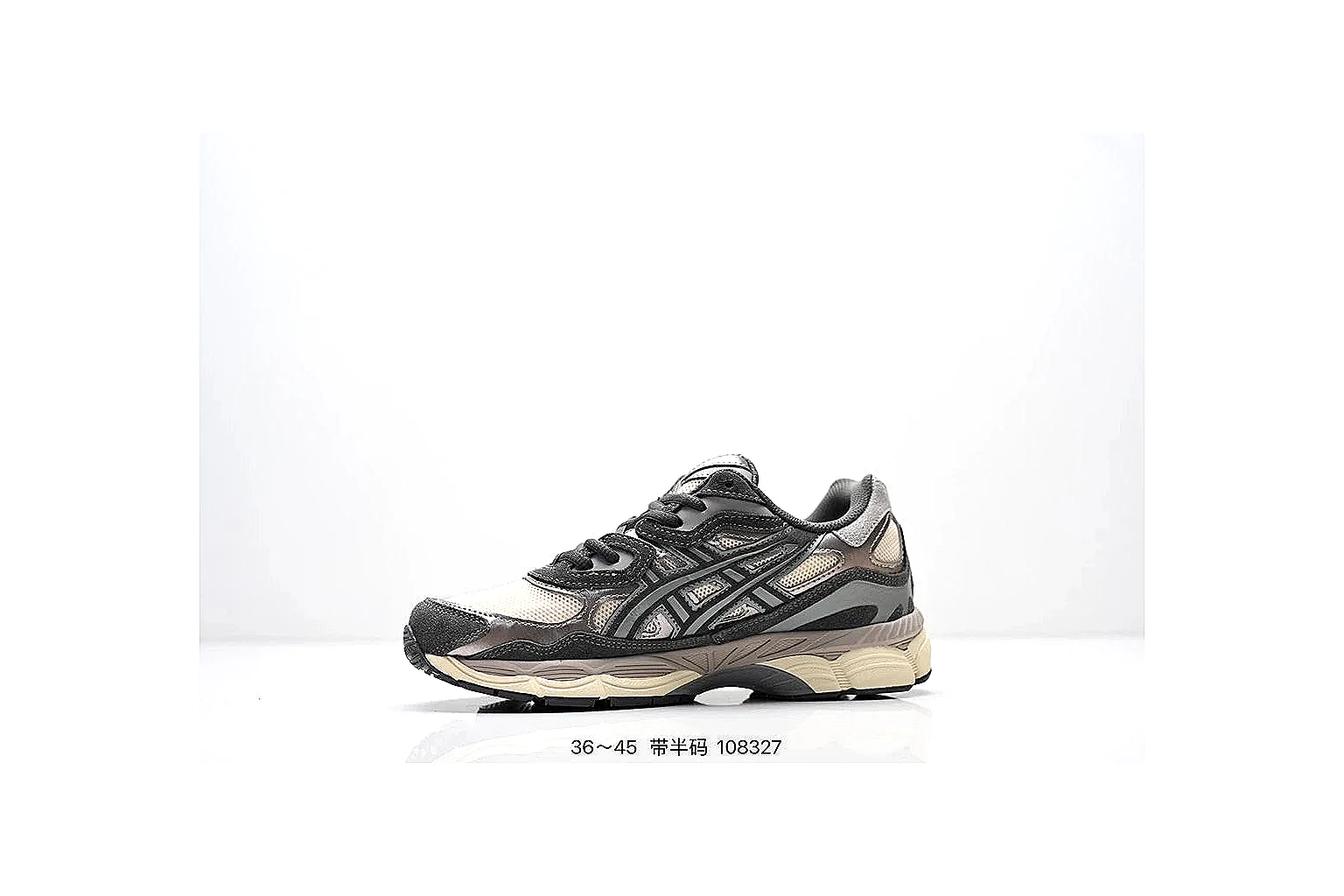 kakoscout.com Nike Retro Runner Gray Brown comparison signal card six-photo gallery