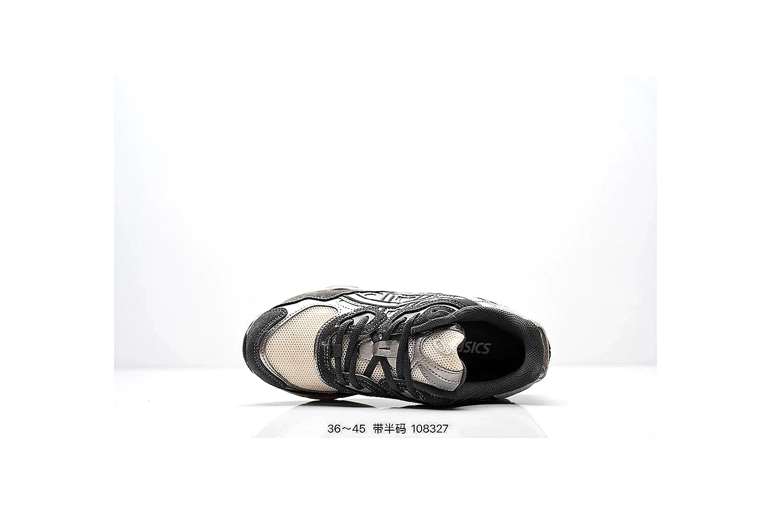 kakoscout.com Nike Retro Runner Gray Brown comparison signal card six-photo gallery thumbnail 3