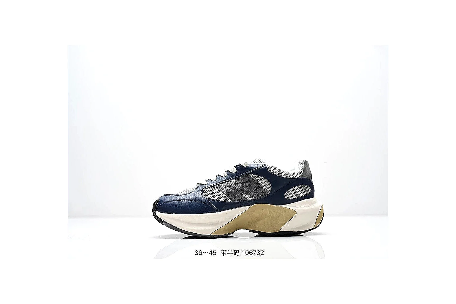 kakoscout.com Nike Retro Runner Navy Gray comparison signal card six-photo gallery