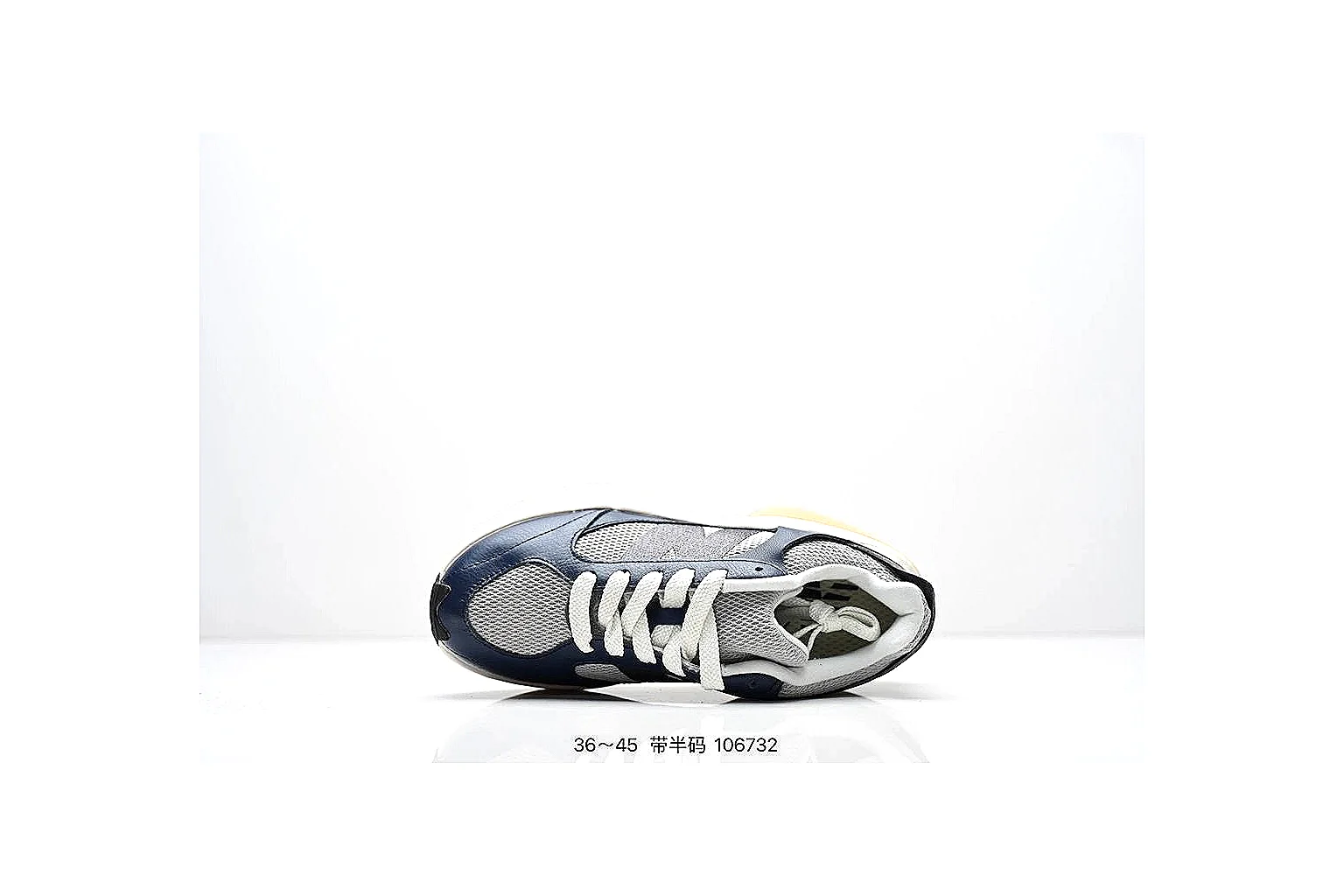 kakoscout.com Nike Retro Runner Navy Gray comparison signal card six-photo gallery thumbnail 3