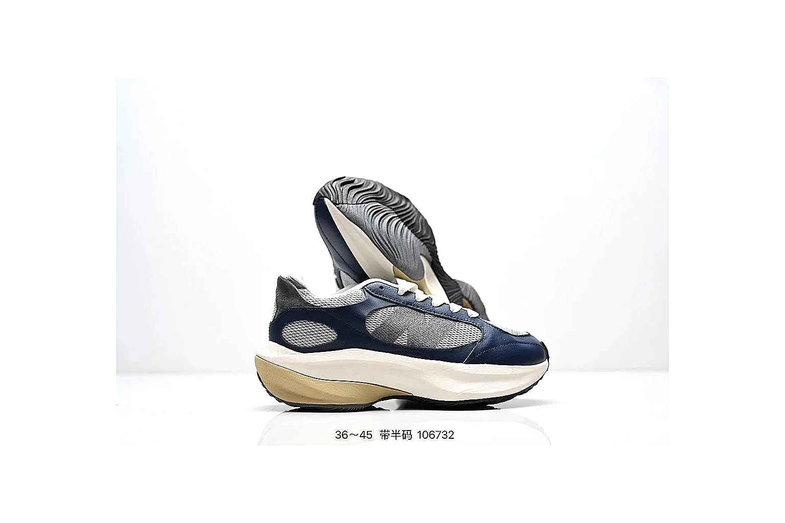 kakoscout.com Nike Retro Runner Navy Gray comparison signal card six-photo gallery thumbnail 4