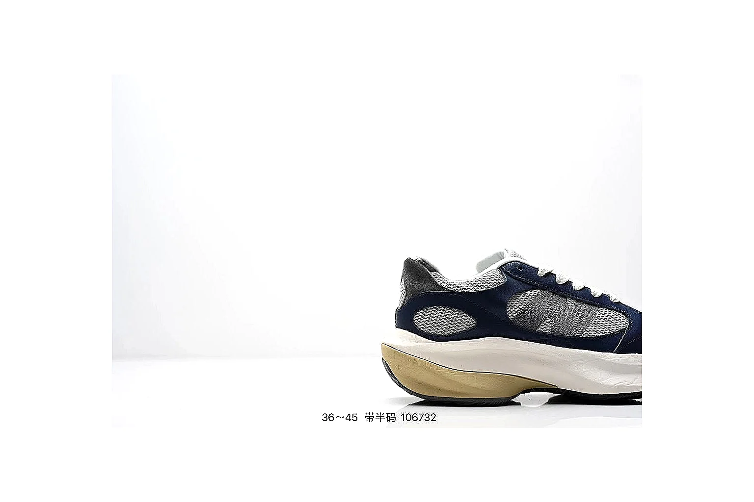 kakoscout.com Nike Retro Runner Navy Gray comparison signal card six-photo gallery thumbnail 6
