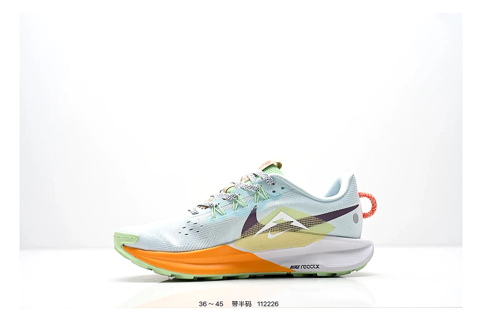 kakoscout.com Nike Retro Runner White Green Orange comparison signal card six-photo gallery