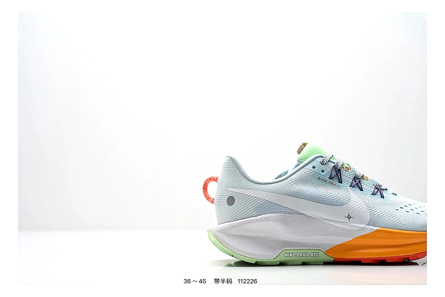 kakoscout.com Nike Retro Runner White Green Orange comparison signal card six-photo gallery thumbnail 6