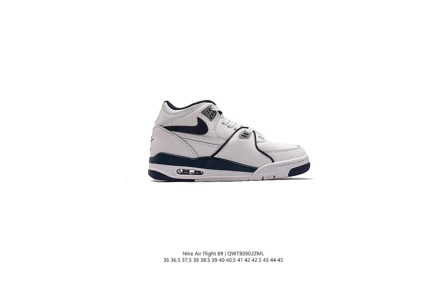 kakoscout.com Nike White Navy Retro Basketball 0708 White Navy low-top product image thumbnail 2