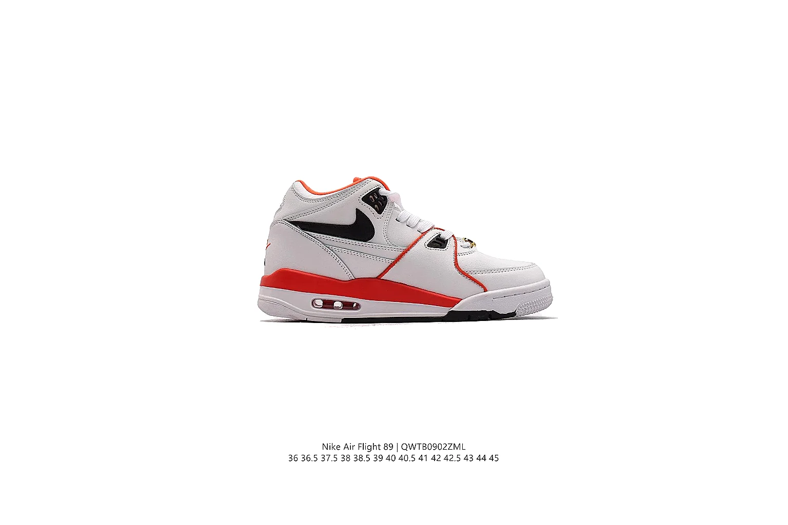 kakoscout.com Nike White Red Retro Basketball 0712 White Red low-top product image thumbnail 2