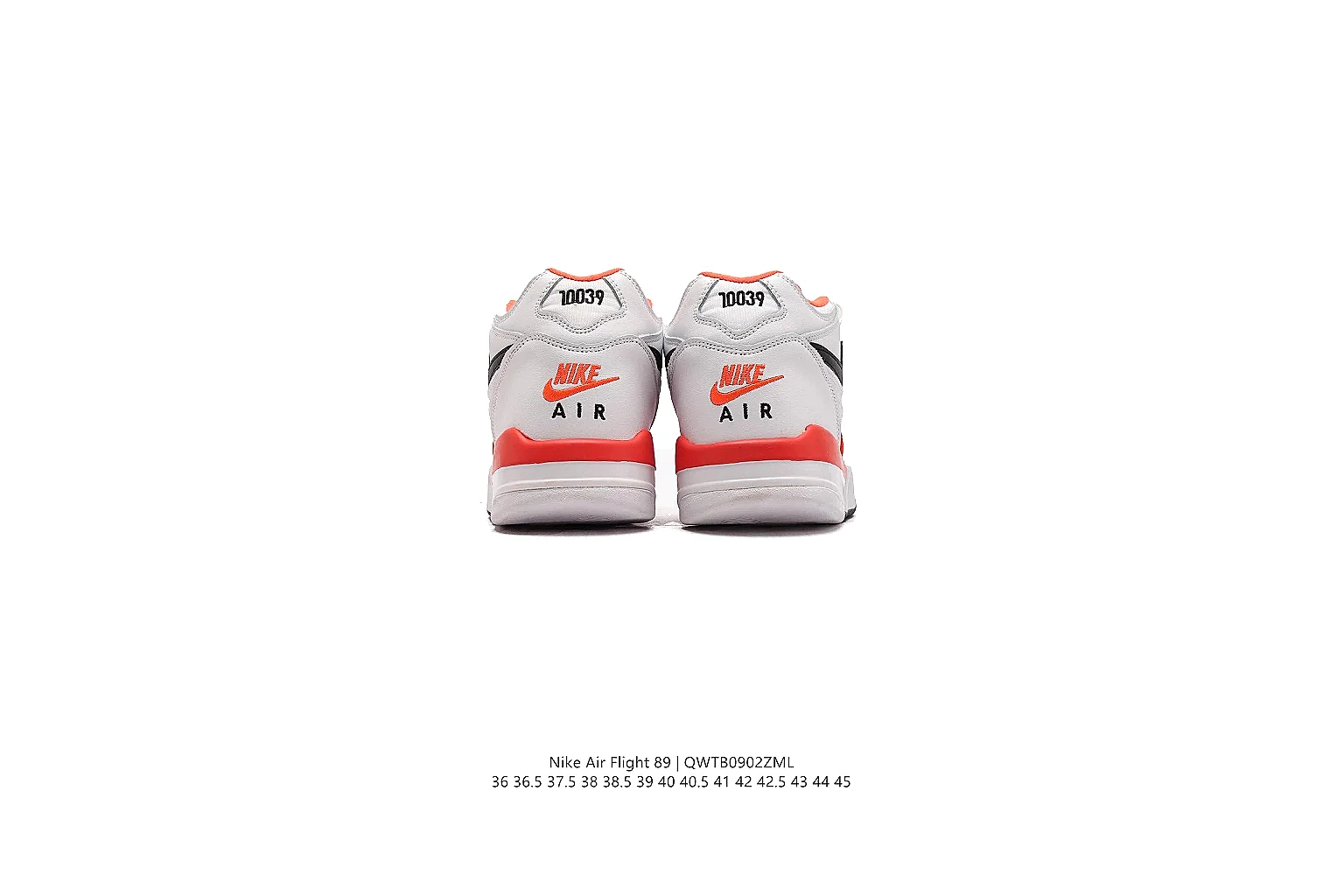 kakoscout.com Nike White Red Retro Basketball 0712 White Red low-top product image thumbnail 4