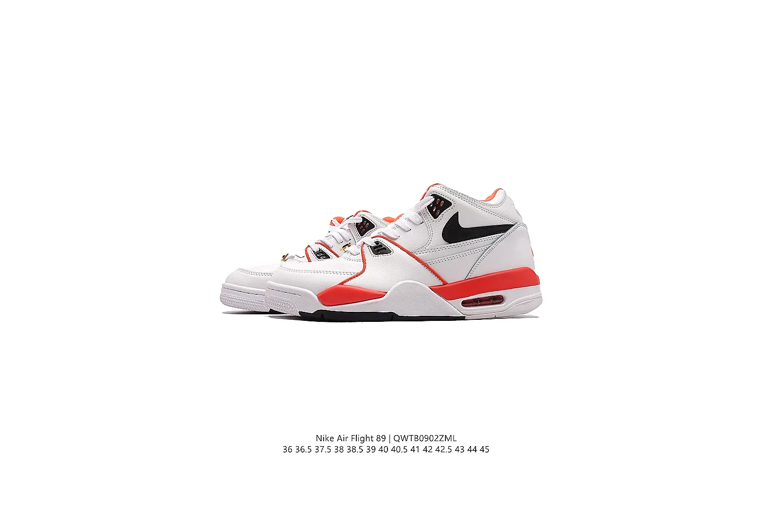 kakoscout.com Nike White Red Retro Basketball 0712 White Red low-top product image thumbnail 6