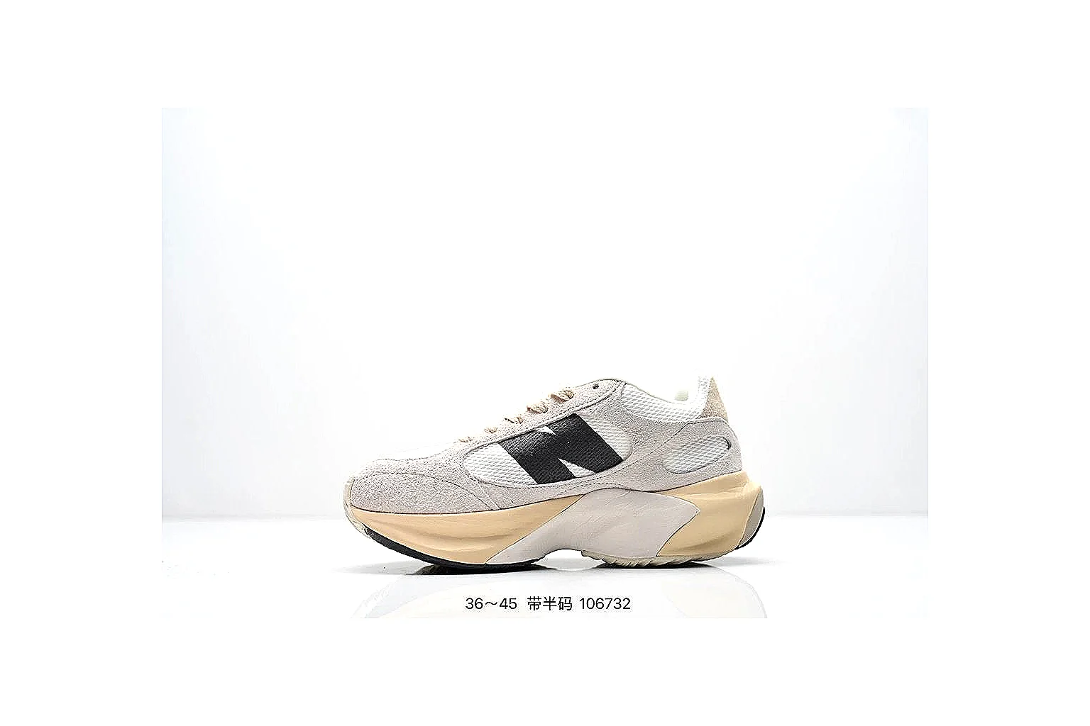kakoscout.com Nike Runner Gray Beige comparison signal card six-photo gallery