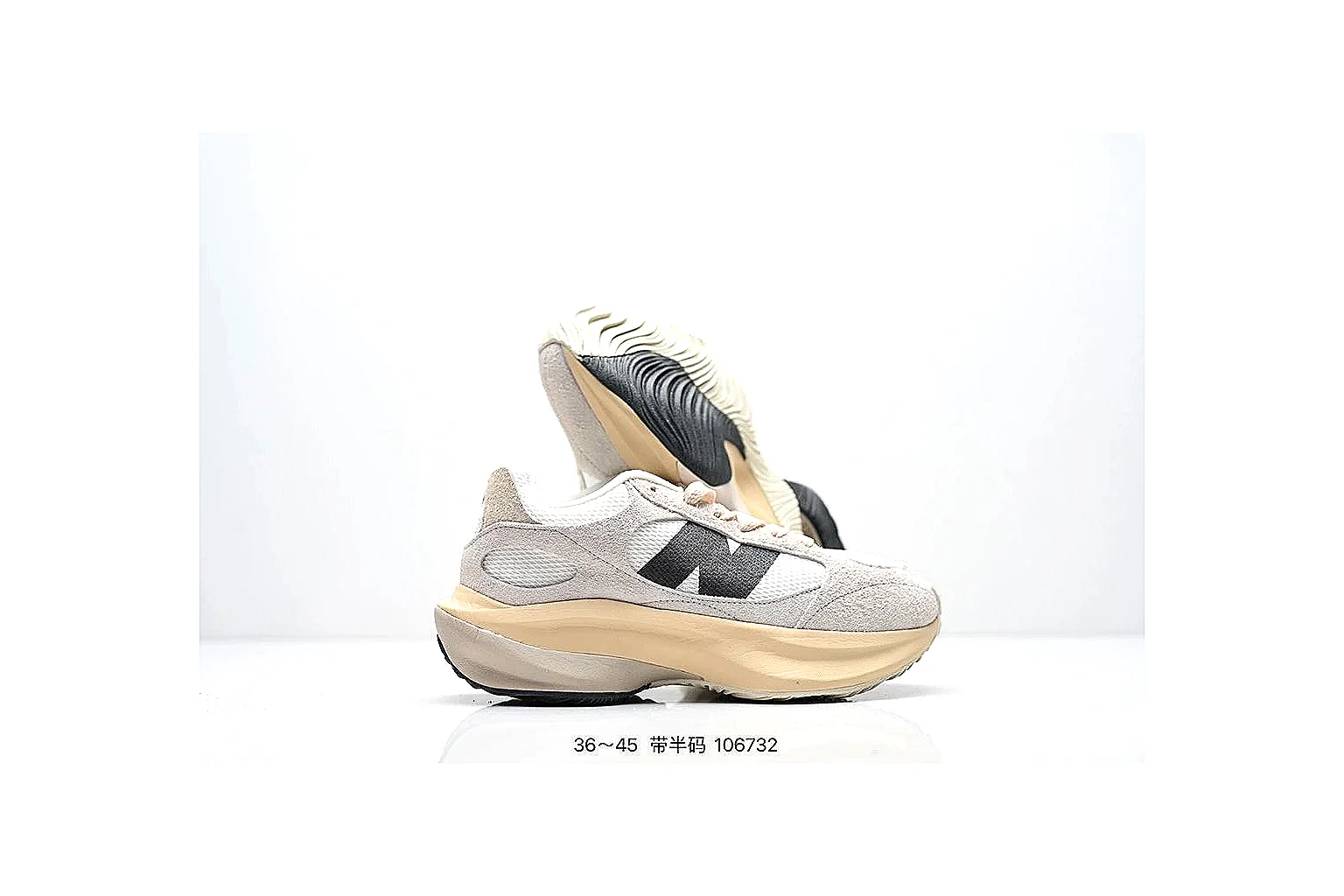 kakoscout.com Nike Runner Gray Beige comparison signal card six-photo gallery thumbnail 4