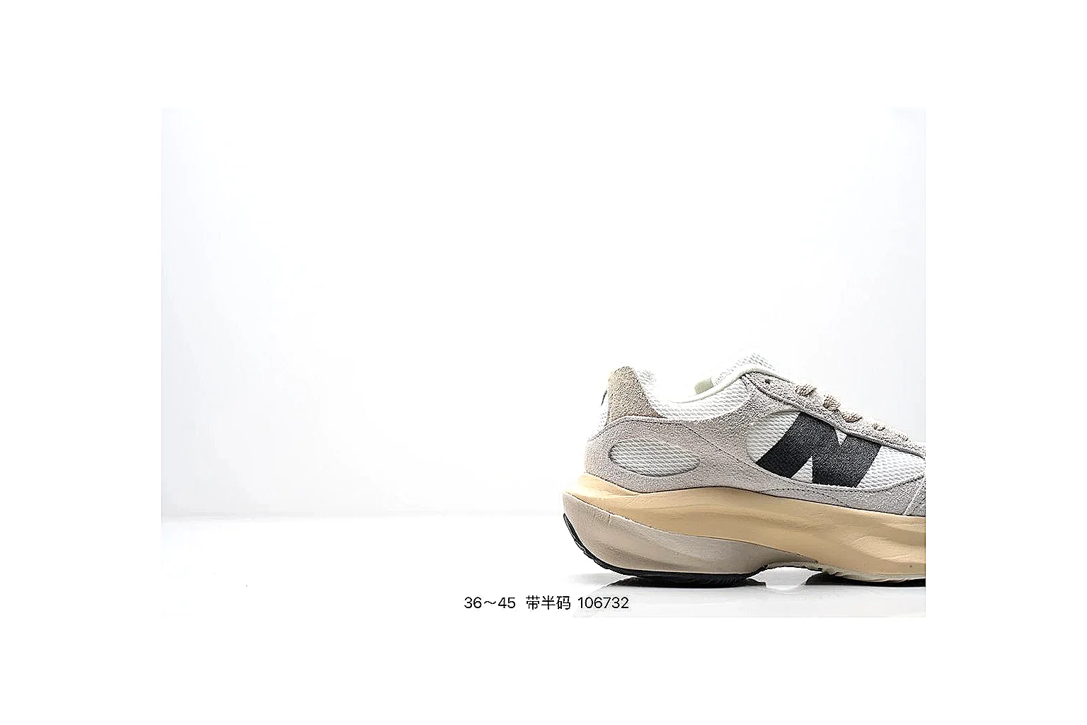 kakoscout.com Nike Runner Gray Beige comparison signal card six-photo gallery thumbnail 6