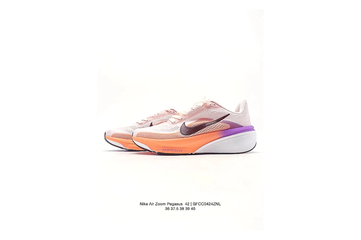 kakoscout.com Nike Runner Peach Purple comparison signal card six-photo gallery thumbnail 6