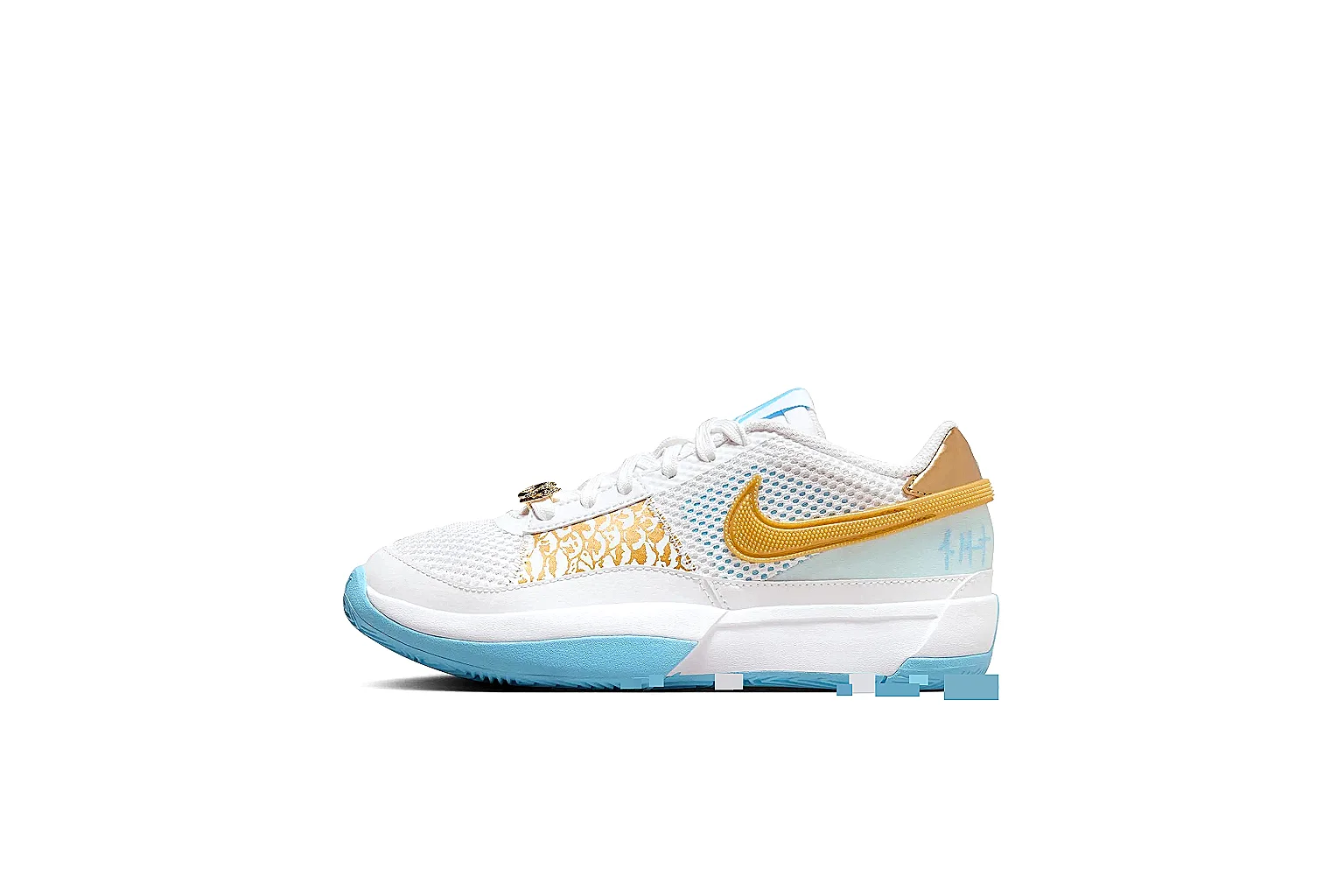 kakoscout.com Nike White Yellow Blue Runner 1007 White Yellow Blue runner product image