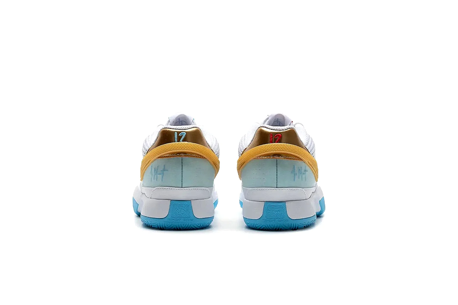 kakoscout.com Nike White Yellow Blue Runner 1007 White Yellow Blue runner product image thumbnail 3