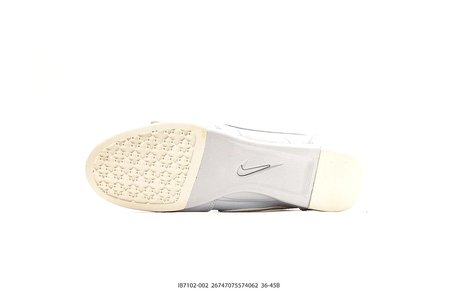 Nike Sprint White Cream Sneakers comparison signal photo with white cream low-top sneakers with leather texture, side-profile shape, upper panel lines, and outsole detail thumbnail 4