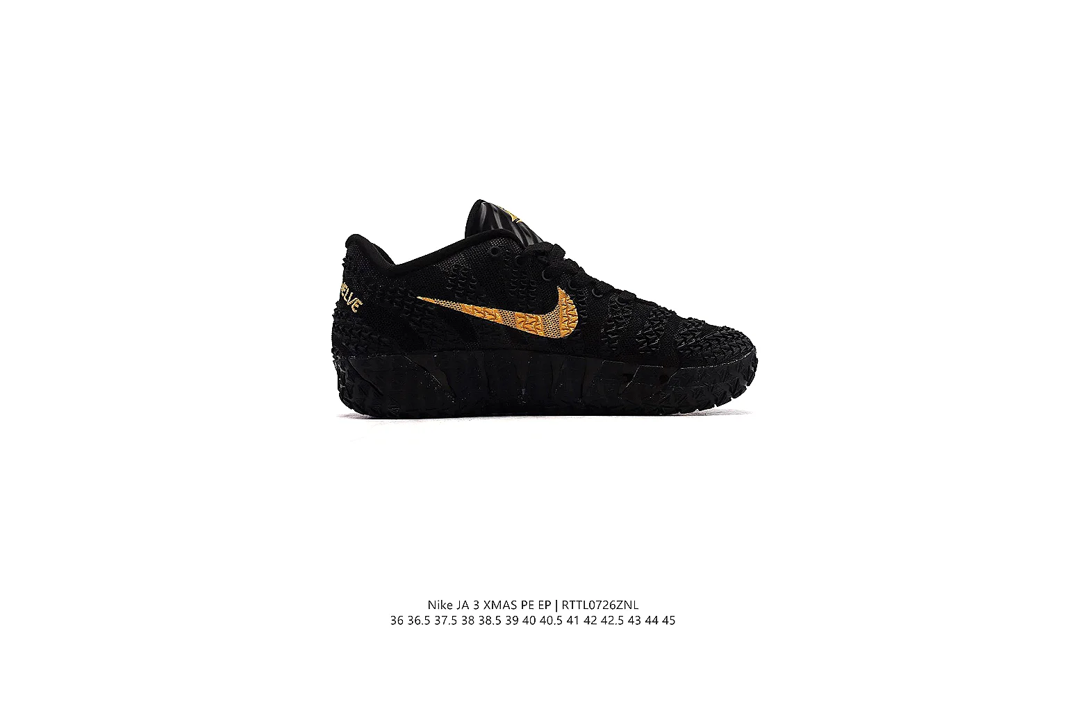kakoscout.com Nike Black Gold Low Skate 1132 Black Gold low-top product image thumbnail 2
