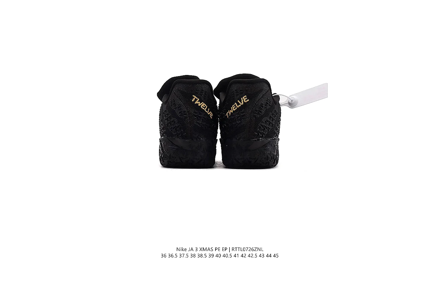 kakoscout.com Nike Black Gold Low Skate 1132 Black Gold low-top product image thumbnail 4