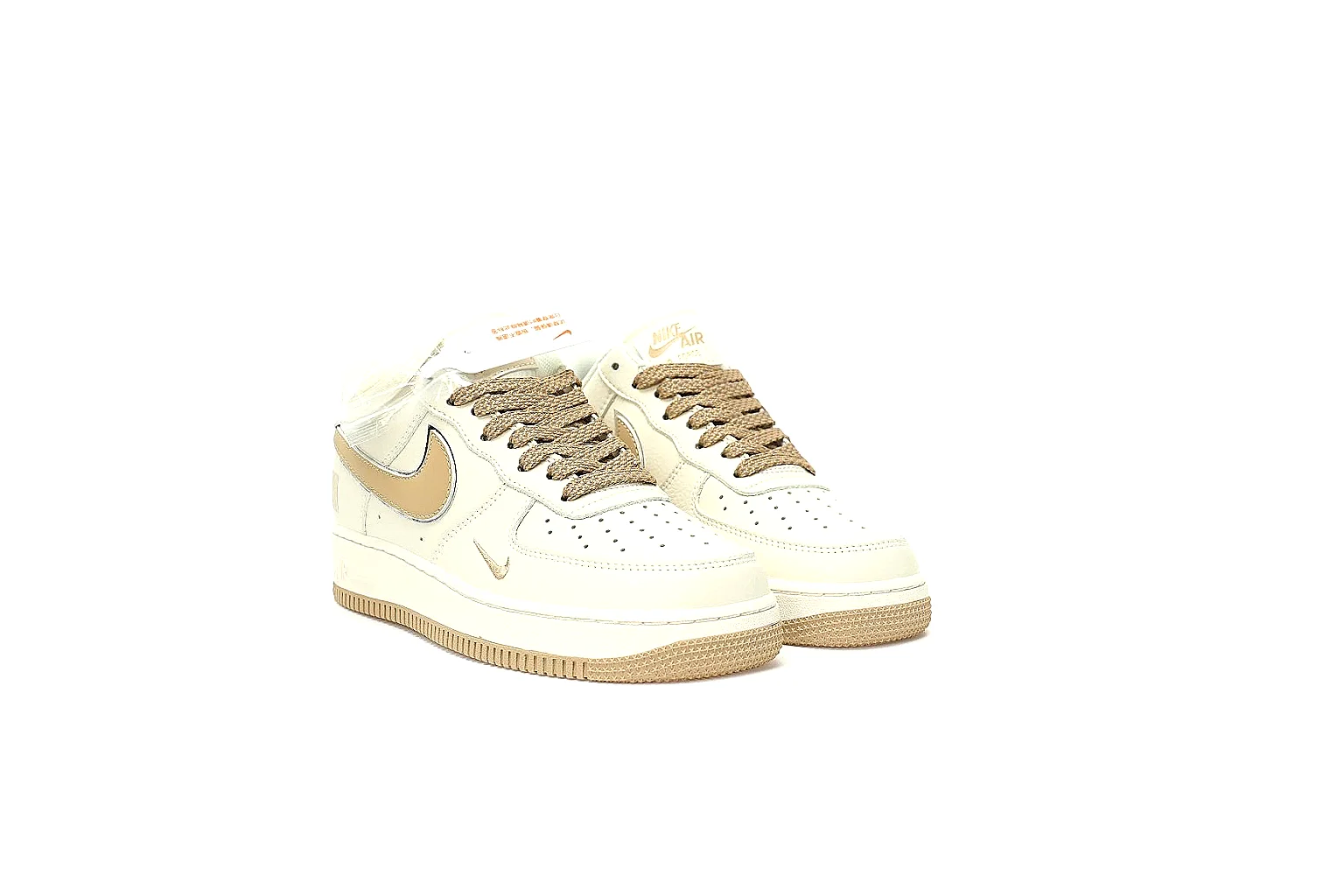 Kako Scout comparison images for Nike Tan Cream Low Court thumbnail 4