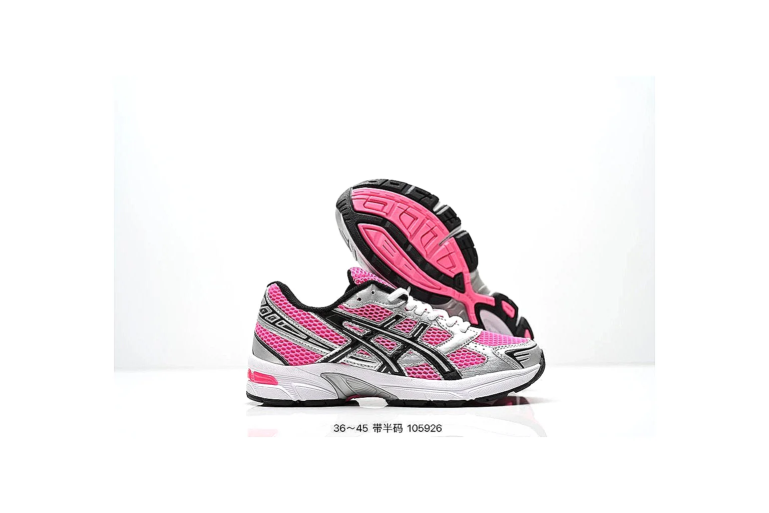 kakoscout.com Nike Trail Runner Pink Black comparison signal card six-photo gallery thumbnail 4