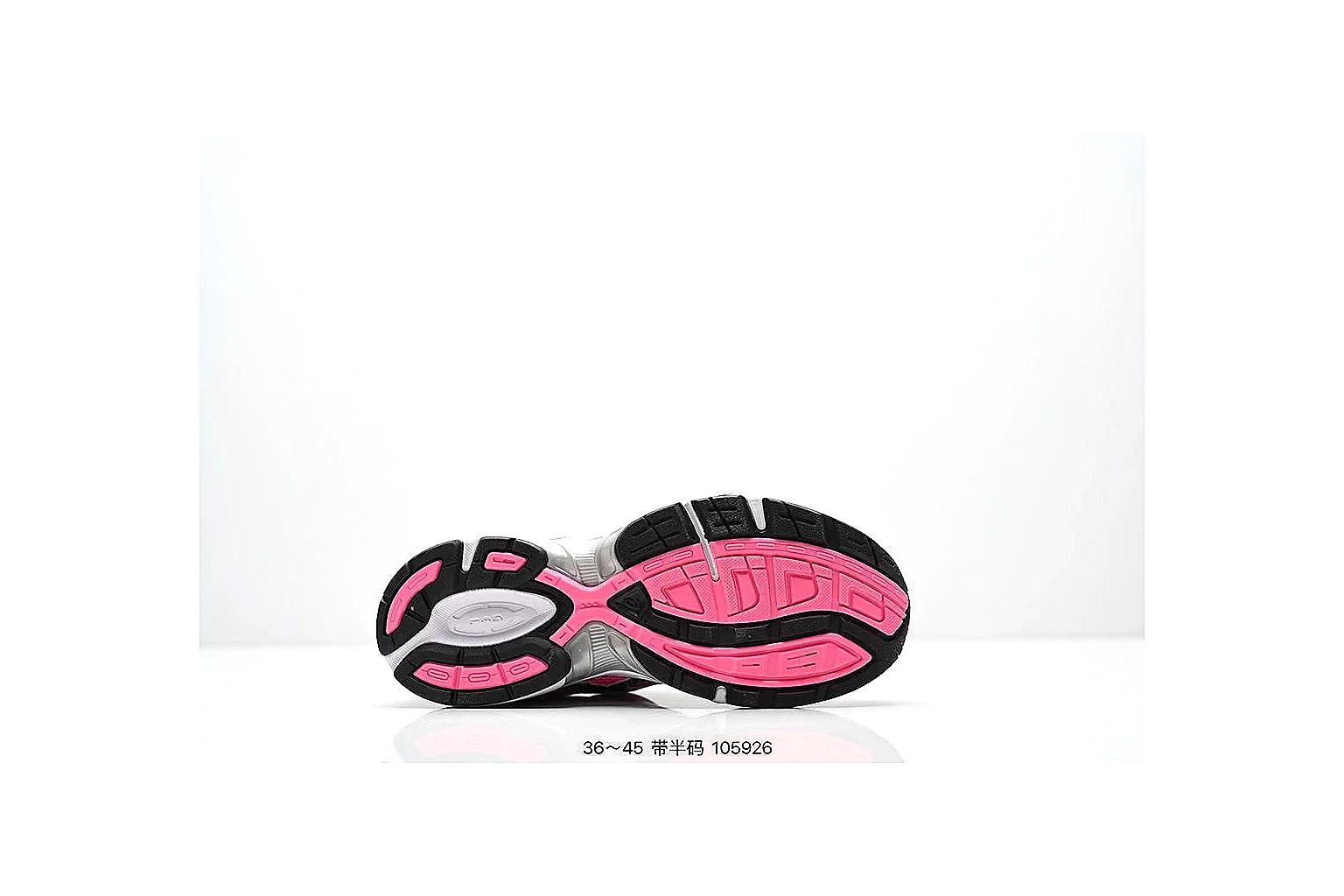 kakoscout.com Nike Trail Runner Pink Black comparison signal card six-photo gallery thumbnail 5